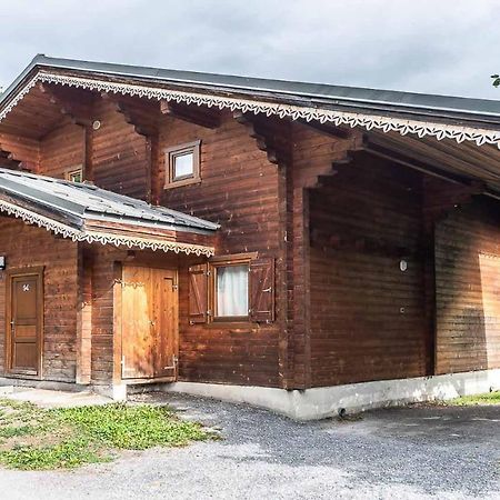 Bois De Champelle- 94 Magnifique Chalet-10 Pers Morillon Eksteriør billede